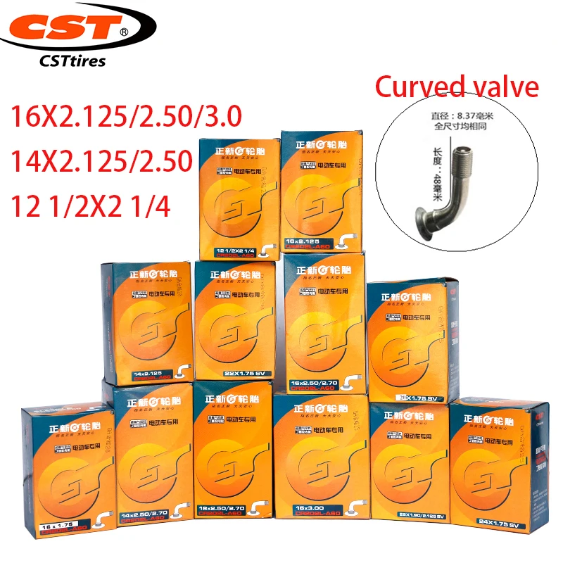 2 шт. внутренняя труба шины аксессуары для электрического велосипеда E-Bike