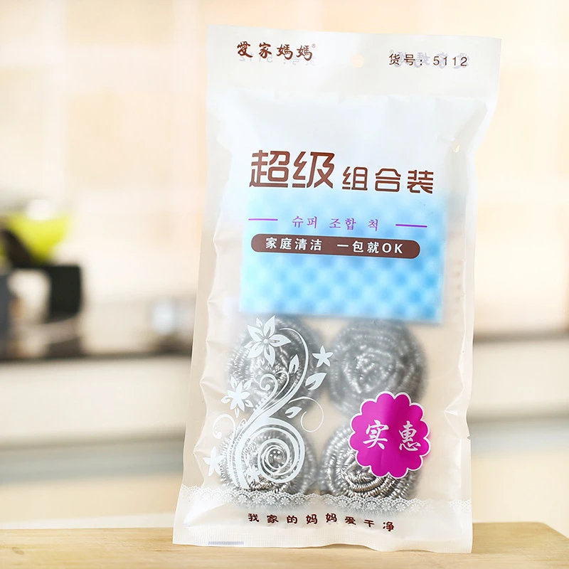 

5 шт./лот чистящие скрубберы с проволочным шариком из нержавеющей стали Бытовая кухонная щетка для мытья посуды и губка для мытья посуды