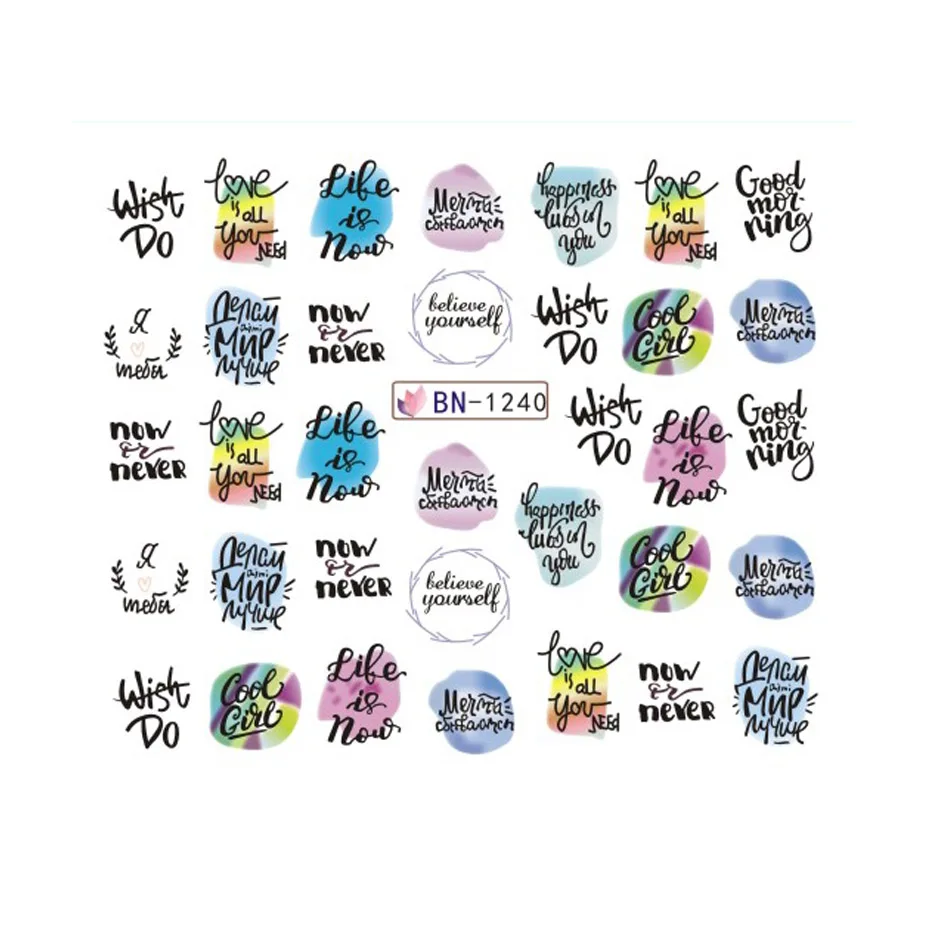 1pcs Stickers On Nails Letter Design Water Sliders Black Abstract Line Image Nail Art Transfer Decal Manicure Tips JIBN1237-1242 - Цвет: BN1240