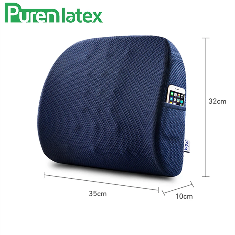 PurenLatex 2 шт офисная Автомобильная подушка с эффектом памяти набор позвоночника копчик защита ортопедическое сиденье офисный диван стул задняя подушка поясной коврик