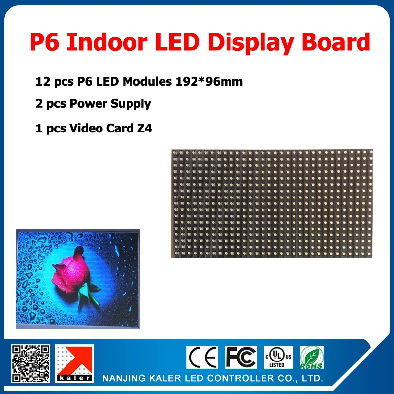 Комплект сделай сам светодиодный индикатор для видео в помещении 12 шт. модуль P6 SMD