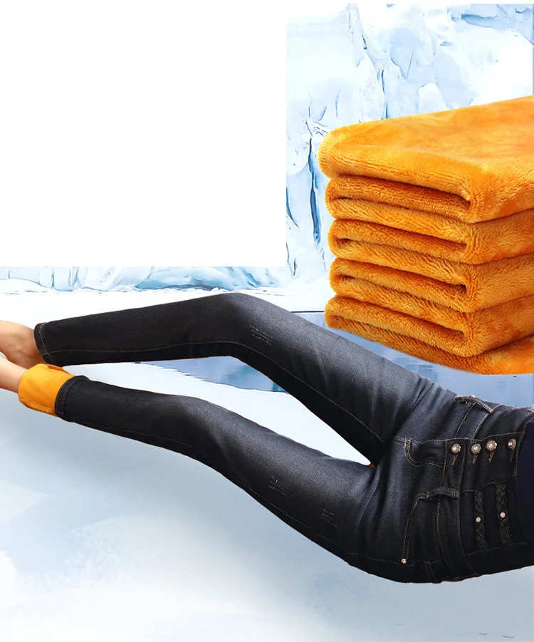 Super Warm Thick Pencil Jeans Pants For 2018 Women Winter Soft Fleece High Waist Denim Trousers Female Slim Narrow pants |