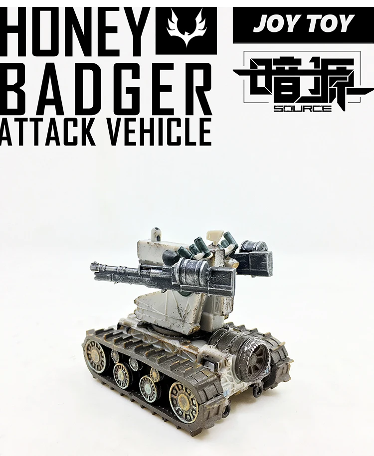 [Show.Z Store]JoyToy Source Acid Rain AZ-A1 Honey Badger Attack Vehicle Action Figure | Игрушки и хобби