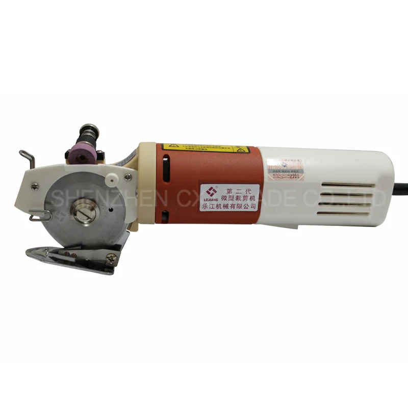 Фрезер для ткани с круглым лезвием 65 мм 200 вт|machine blades|cutter roundcutter electric |
