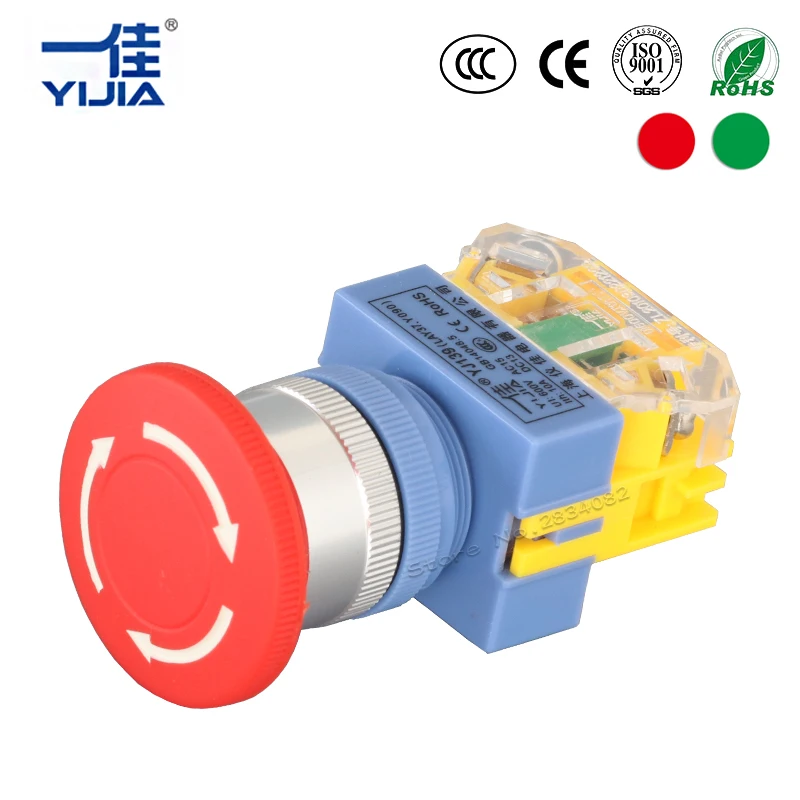 Серебряный контакт 22 мм поддерживаемый аварийный стоп Грибная крышка нажимная