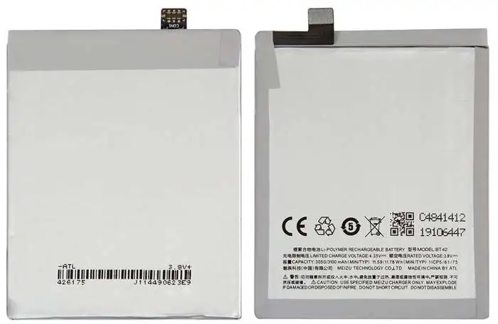 BT42 литий ионная батарея для Meizu M1 Note 3100mAh запасная мобильного телефона с