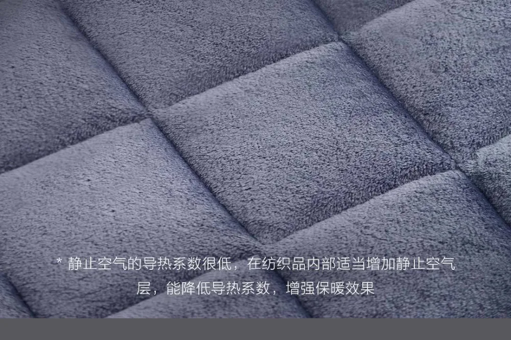 Xiaomi Антистатический Теплоизоляционный матрас мягкий коврик удобный дышащий матрас зимний сохраняющий тепло Матрас для кровати