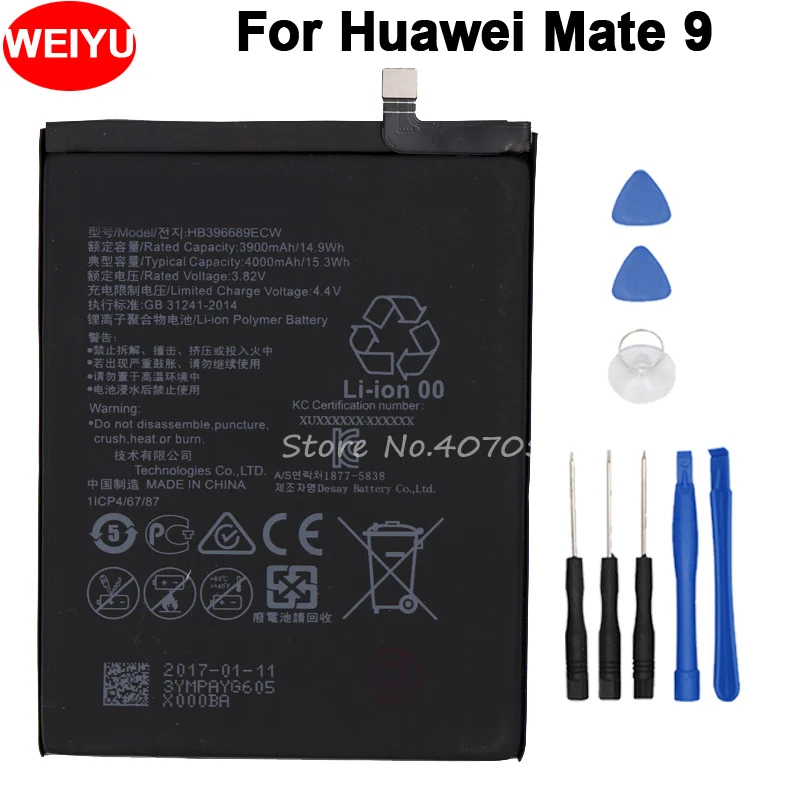 

4000mAh HB396689ECW Battery For Huawei Mate 9 Batterie Bateria Accumulator AKKU
