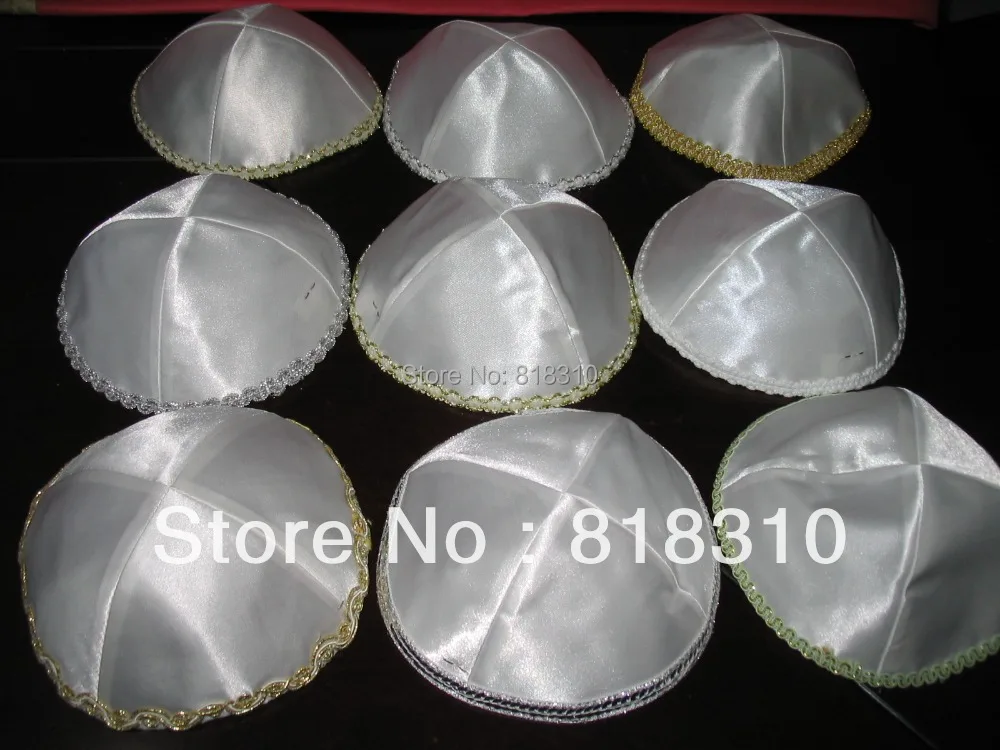 Еврейская кипа KIPPOT YARMULKE SATIN PLUS с кружевной каймой
