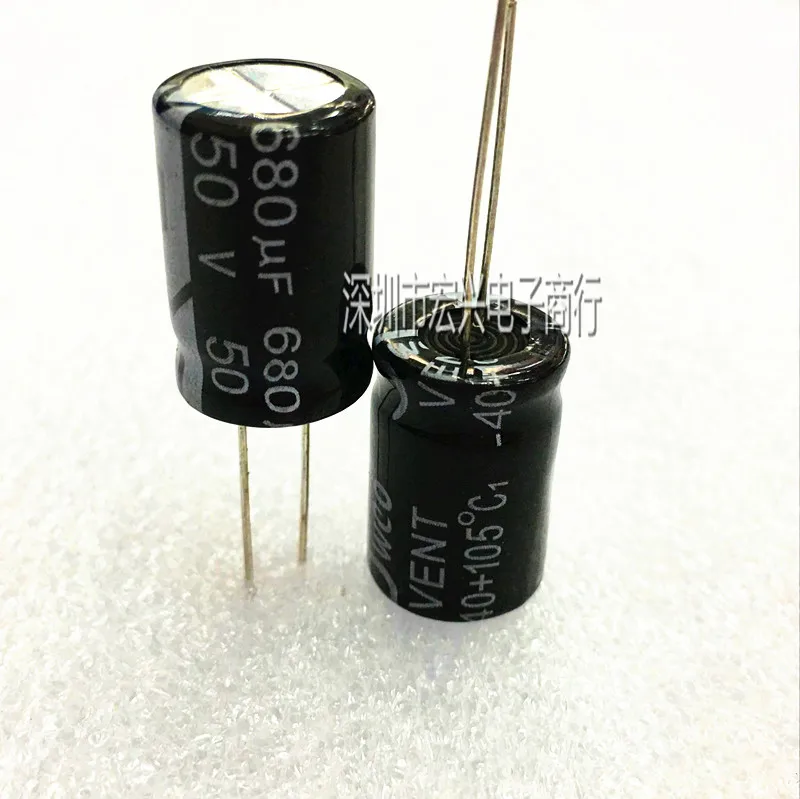 Оригинальный новый 100% 13X20 13X25 электролитический конденсатор 50V680UF 680UF50V