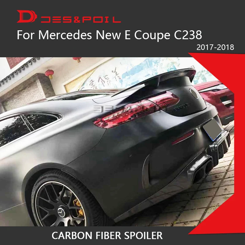 E купе C238 W238 спойлер из углеродного волокна для Mercedes 2017-2018 крышка багажника губа в