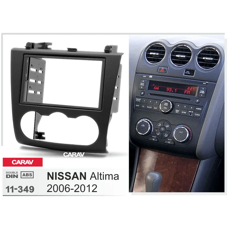 Двойная радиопанель для NISSAN Altima 2006 2012 установочный комплект монтажа Стерео