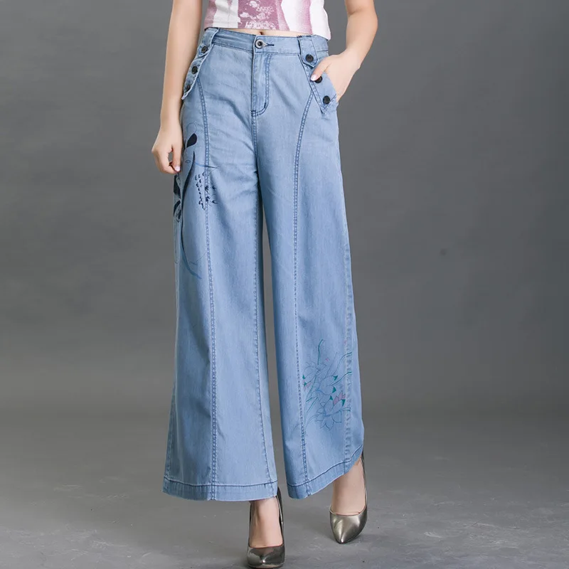 Женские джинсы с высокой талией и принтом свободные брюки широкими штанинами