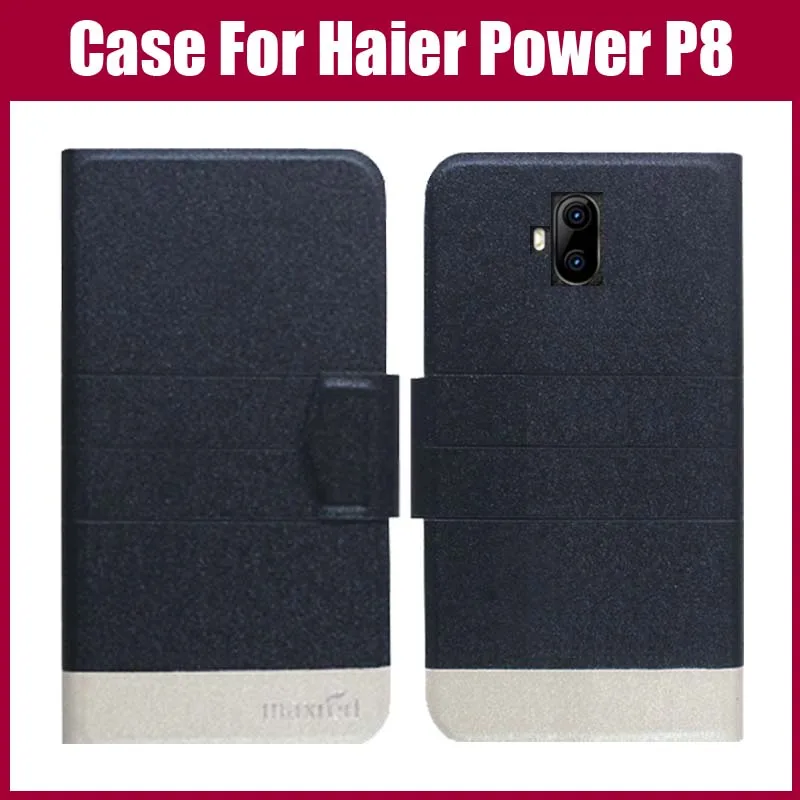 Горячая распродажа! Haier Power P8 чехол Новое поступление 5 цветов модный флип