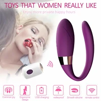 new vibration massage for couple adult sexual goods by tibe egg couple co seismic wireless remote control vibrating bar sex toys