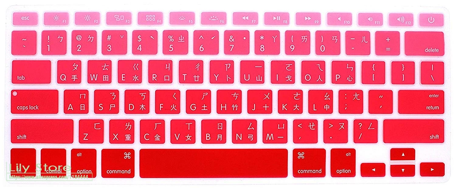 Для MacBook Air 13 и Pro &quot15&quot 17 &quotс или w/out Retina Тайваньская клавиатура с силиконовым