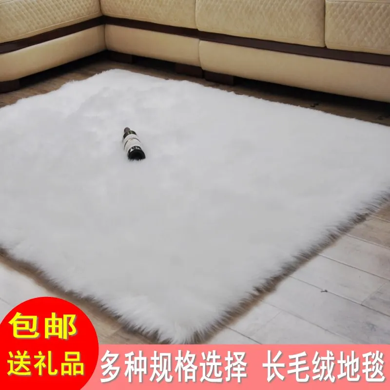 Европейский искусственный шерстяной плюшевый ковер из овчины для гостиной