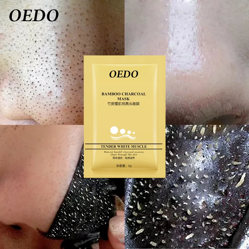 3 шт./лот OEDO бренд уход за кожей бамбуковые угольные маски Восток для удаления