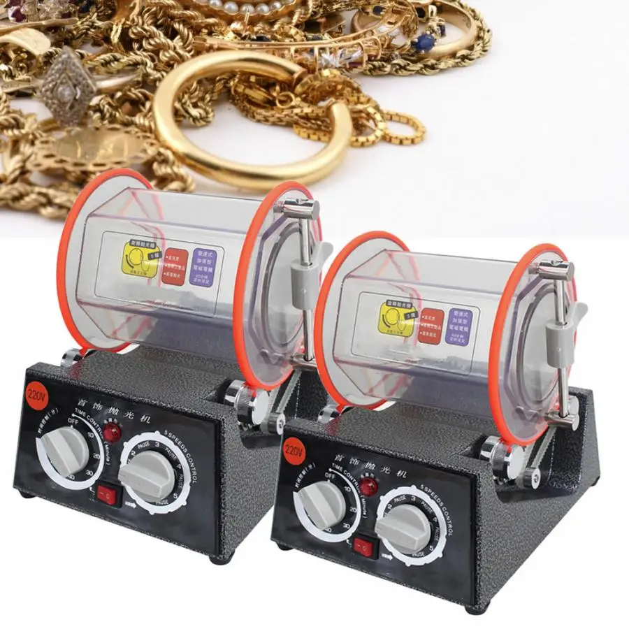 Роторная машина для полировки ювелирных изделий очиститель 220 В высокое качество