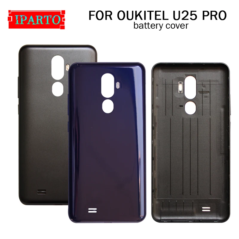 Чехол-накладка для аккумулятора OUKITEL U25 PRO 100% мобильный телефон | Мобильные