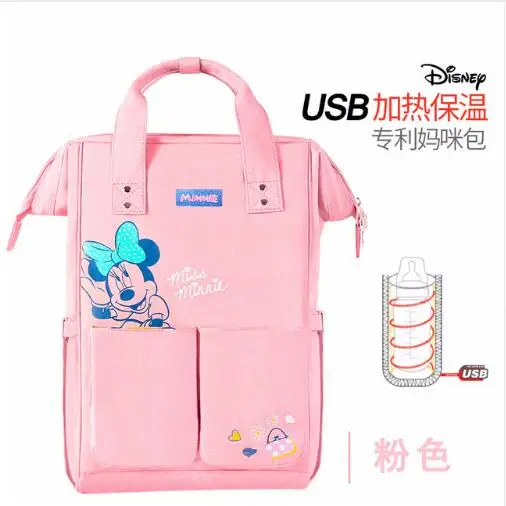 Дисней детская мультяшная Сумка Микки мама коляска colorland Пеленки backbag уход biberon изоляция дорожные сумки 20-35L влажная сумка для подгузников - Цвет: Розовый