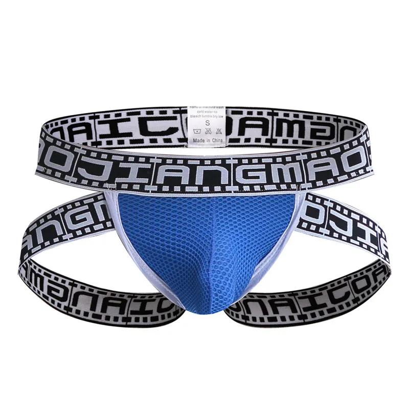 Underwear Men Male Panties Briefs Thong Sexy Mens Thongs and G Strings For Drop Shipping Jockstrap |