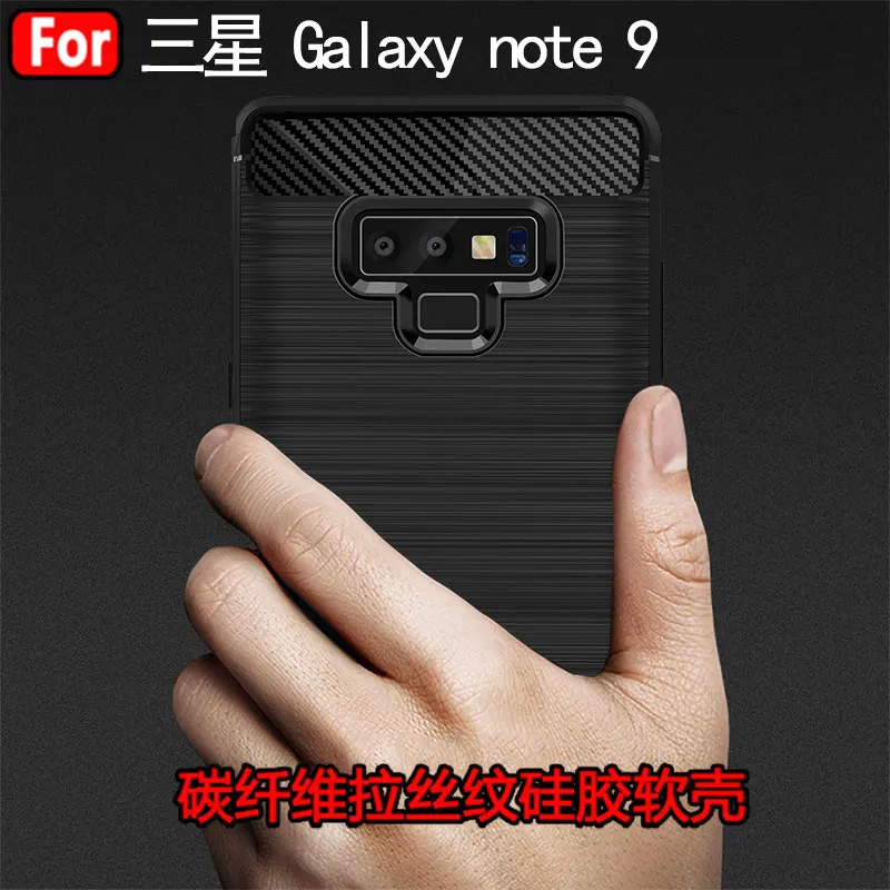УГЛЕРОДНЫЙ чехол для Samsung Galaxy Note 9 силиконовый бампер мягкий телефона |