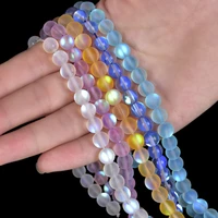 1pc new diy strand 8mm beads bracelets mystic aura quartz loose beads holographic quartz matte