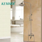 KEMAIDI, новый стиль, бесплатный матовый никелевый набор для душа, смеситель для душа с латунной ручкой и смеситель для горячего и холодного душа