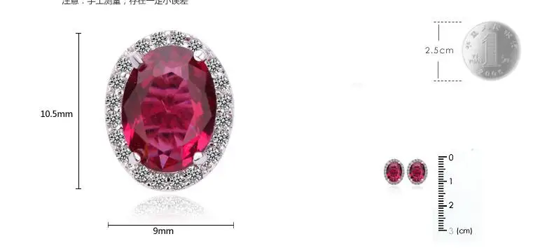 Элегантные серьги гвоздики с красным Рубином 2 3ct из стерлингового серебра