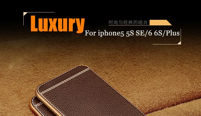 Роскошный кожаный мягкий чехол из ТПУ с узором для iPhone X, 5, 5S, SE, 6, 6 S, 7, 8 plus, ультра тонкий чехол для телефона в стиле ретро
