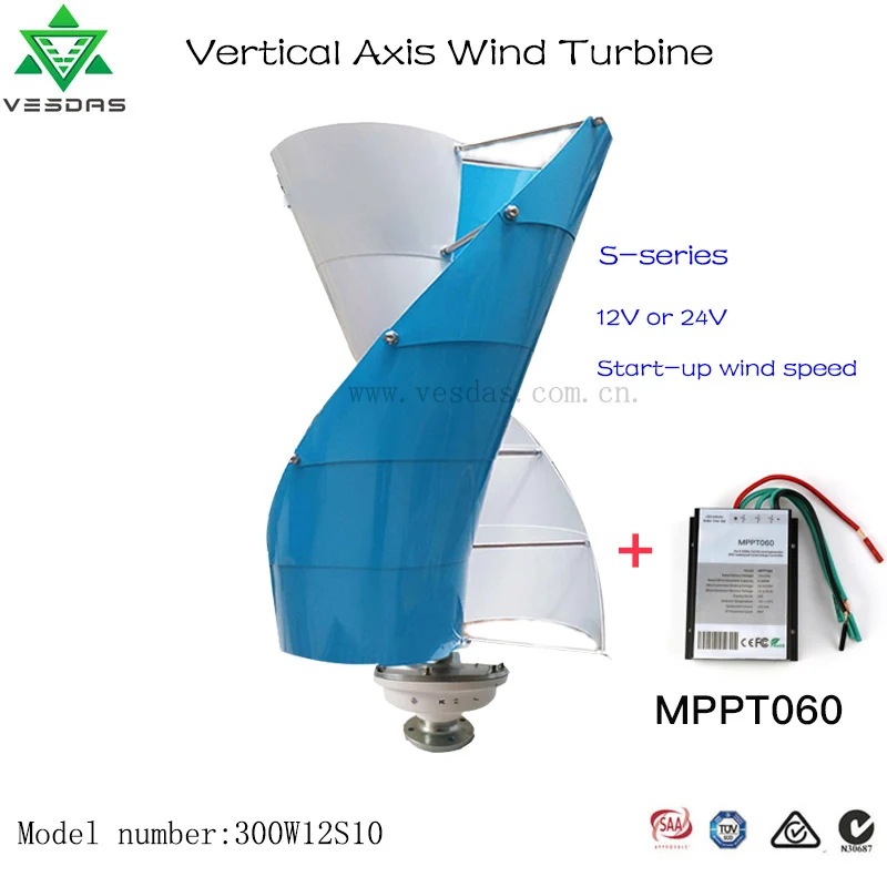 300W 12 V/24 V с вертикальной осью ветровой турбины генератор 10 лезвия Maglev энергии
