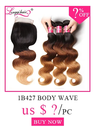 Longqi hair 3 пряди малазийские волнистые волосы Волосы remy пряди человеческих волос для Инструменты для завивки волос 8 10, 12, 14, 16, 18, 20, 22, 24, 26 28 30 дюйм(ов