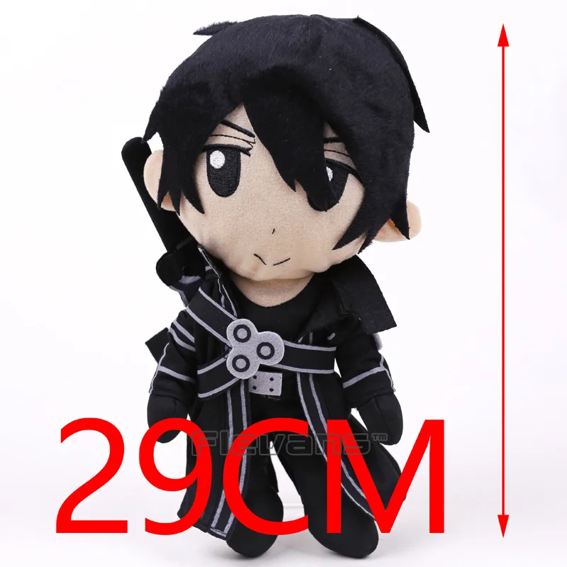 Kazuto Аниме мультфильм Sword Art Online Kirigaya Kazuto Kirito Asuna плюшевая игрушка мягкая кукла 12 дюймов 30 см - Цвет: Kazuto