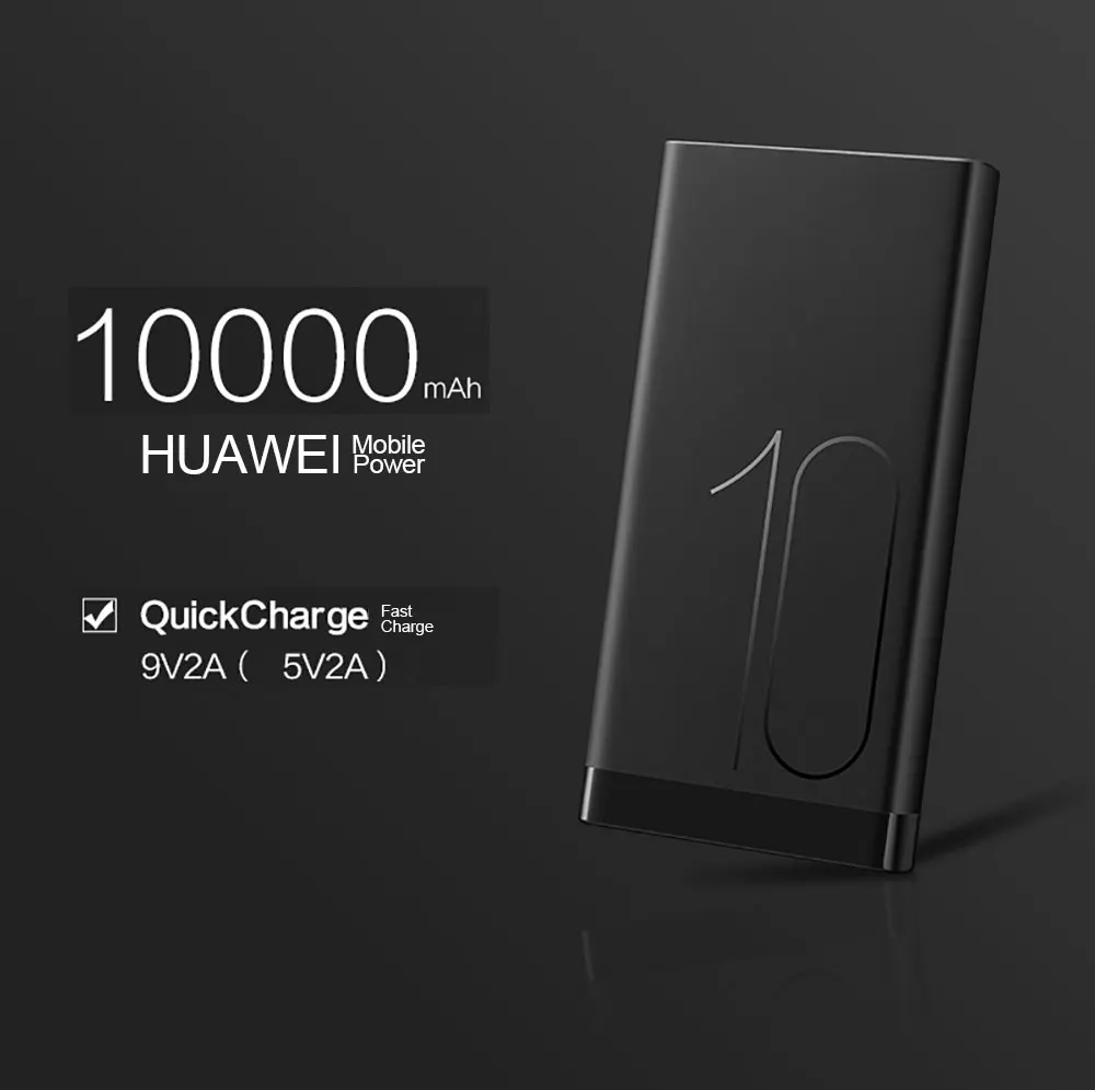 Huawei Quick Charge power Bank 10000 мАч макс 18 Вт Двусторонняя Быстрая зарядка портативный внешний аккумулятор для Mate9 10 20 X Pro P10 P20