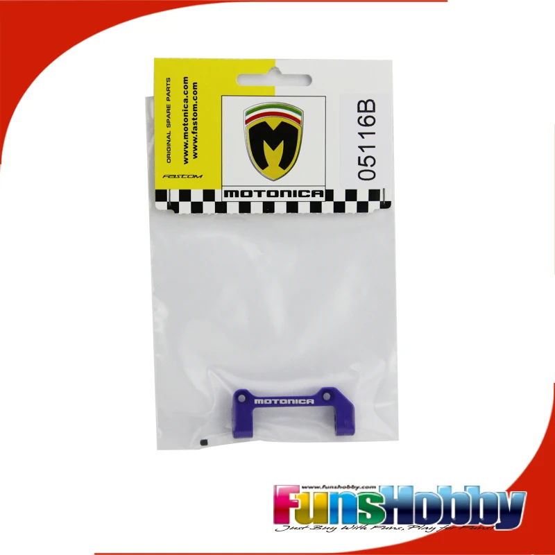 Передней верхней подвески ERGAL ( справа ) + 1pz 14018 # 05116BRD02 исключить пересылка