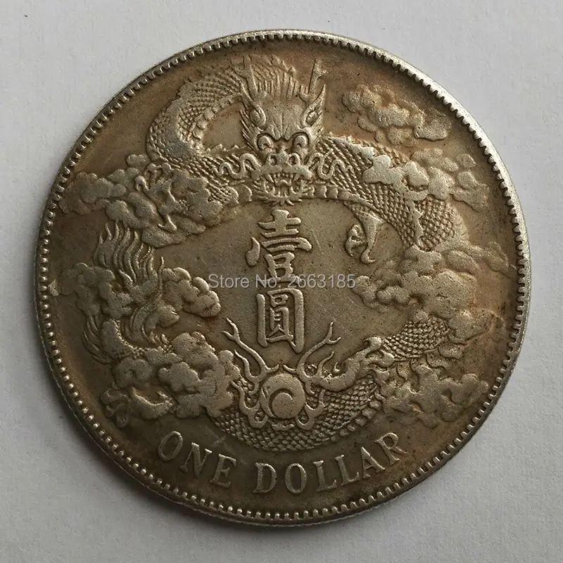 Бесплатная доставка горячая распродажа китайская антикварная монета с