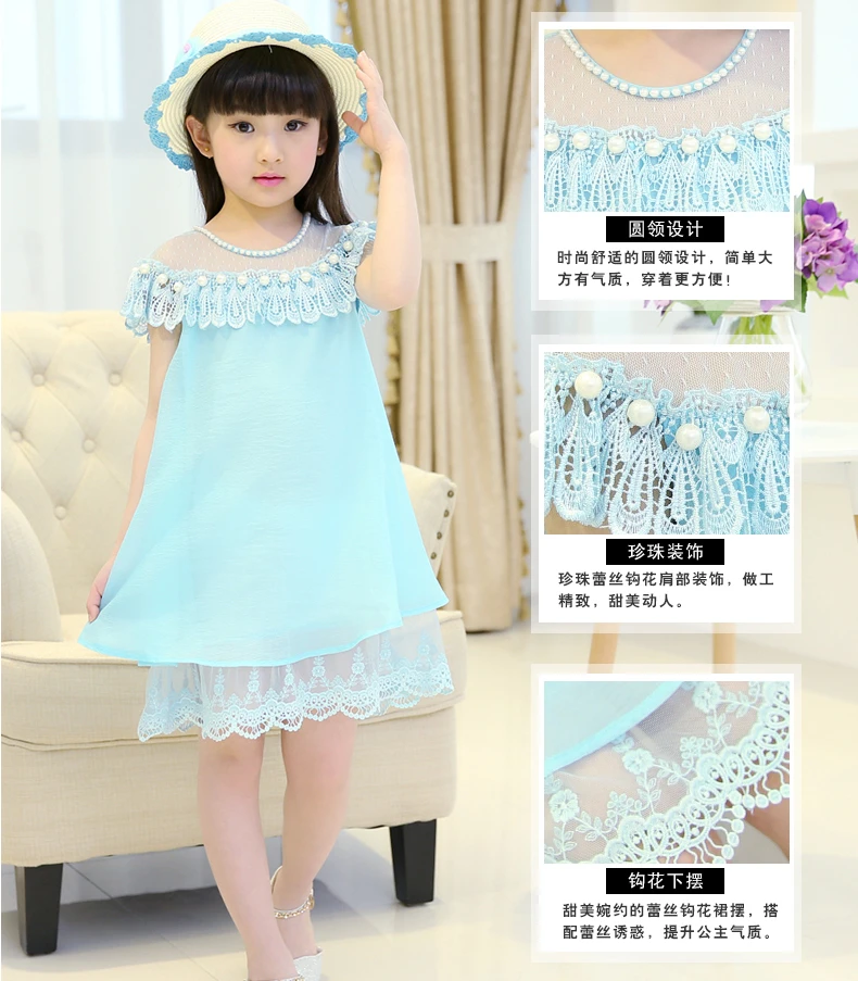 2020 New Summer Costume Girls Princess Dress Children's Evening Clothing Kids Chiffon Lace Dresses Baby Girl Party Pearl | Детская