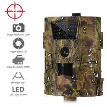Suntekcam HT-001B Trail camera 12MP 1080 P 30 шт. Инфракрасные светодиоды 850nm охотничья камера IP54 Водонепроницаемая 120 градусов угол Дикая камера