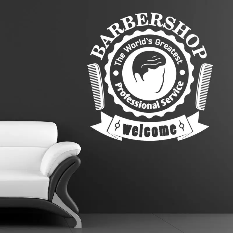 Парикмахерская расческа виниловая настенная наклейка для салона красоты