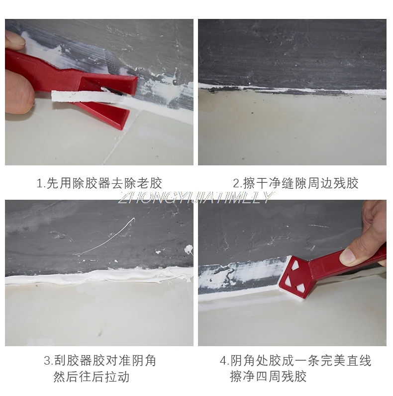 Ракель скребок очищающая лопата клей для стекла  красоты инструмент затирки