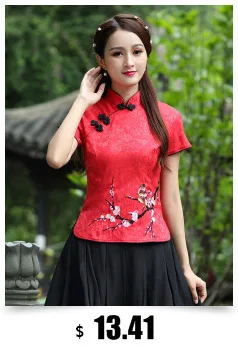 Sheng Coco темно-синие рубашки китайский стиль Вышивка Цветы Cheongsam топы традиционная китайская одежда длинный рукав Hanfu