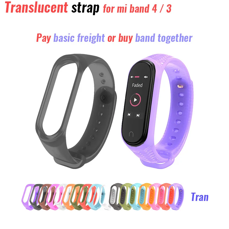 Прозрачный ремень для Xiaomi mi группа 4/3 mi Band-3/4 Мульти-Цвет дополнительный простой лёгкий мягкие удобные плотно закрывается