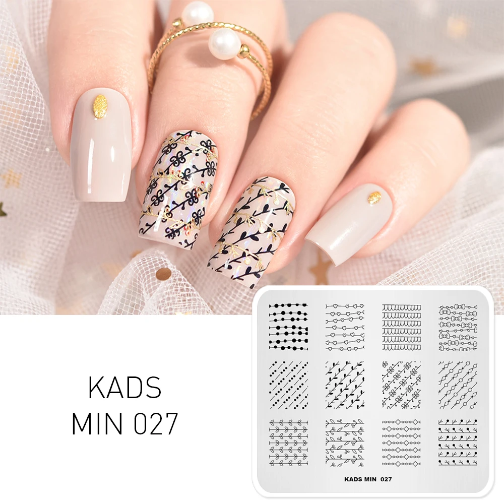 KADS MIN 027 форма полосы цветок сетки Шаблон трафарет Красота Инструменты Дизайн ногтей украшения Маникюр штамп пластины