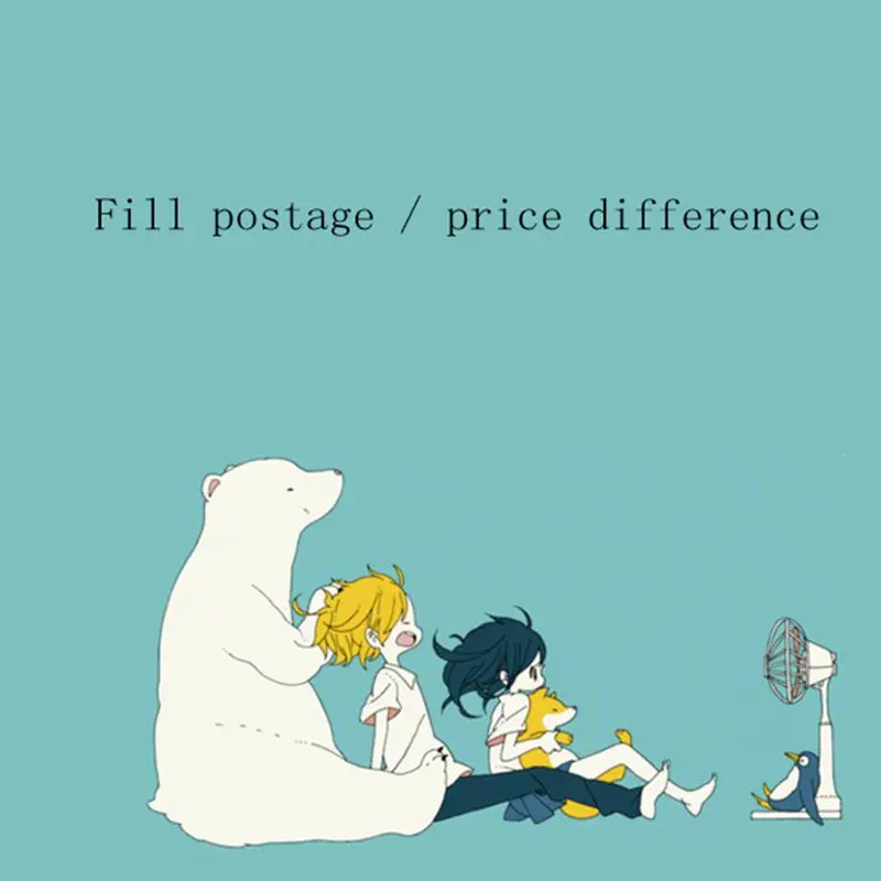 

Fill postage / price difference