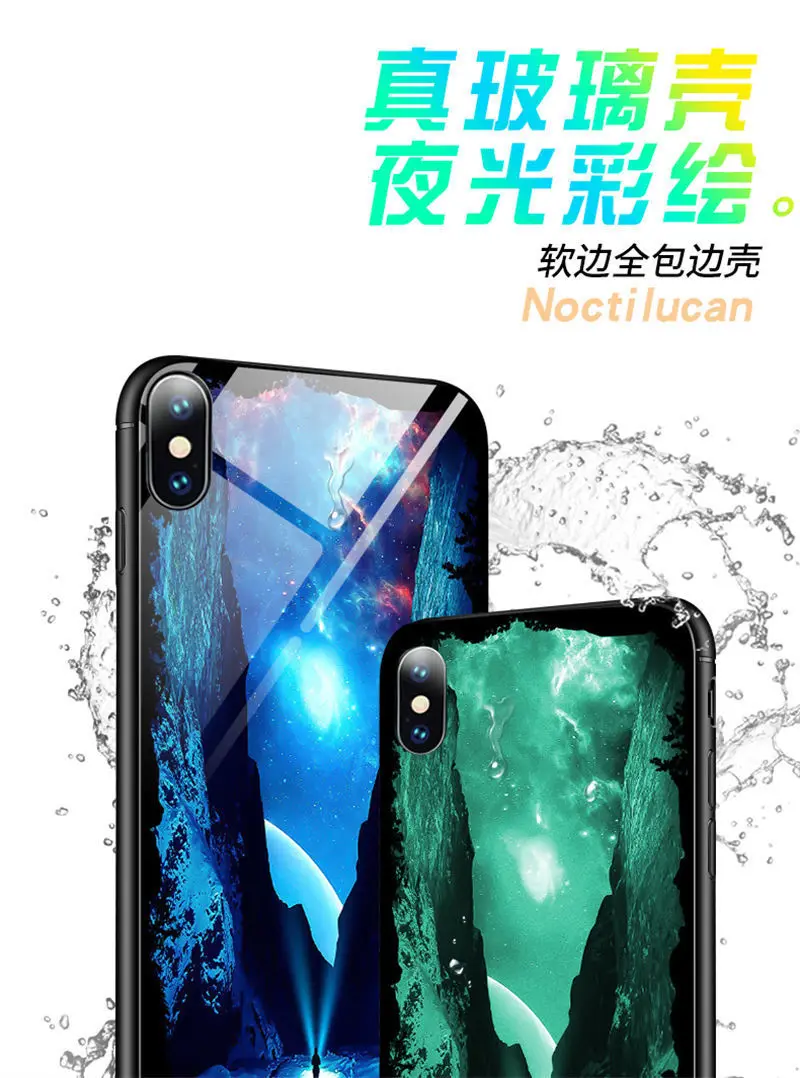 Светящийся чехол для телефона из закаленного стекла чехол для iPhone 5 5S SE 6 6S 7 8 Plus X XR XS Max, чехол, светящаяся задняя крышка, чехол для сотового телефона