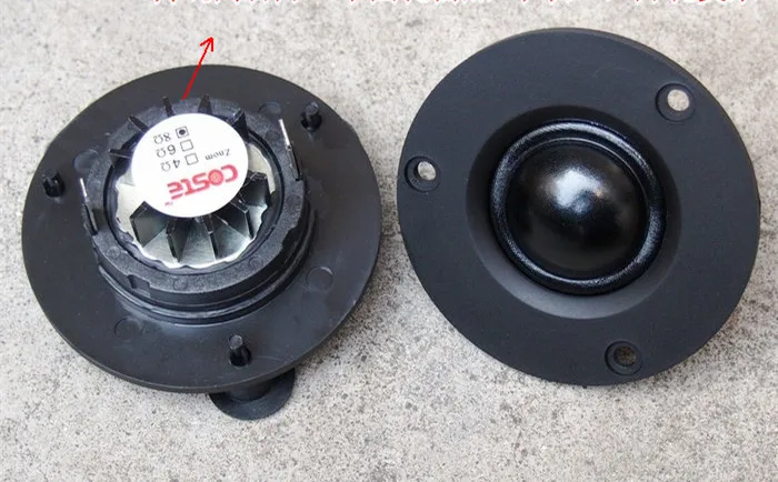 2 5 дюймовый высокочастотный hifi динамик бытовой автомобиль 4 Ом 6 8 ом динамики для
