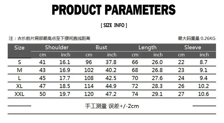 Модные мужские зимние кожаные куртки куртка из искусственной кожи Корейская