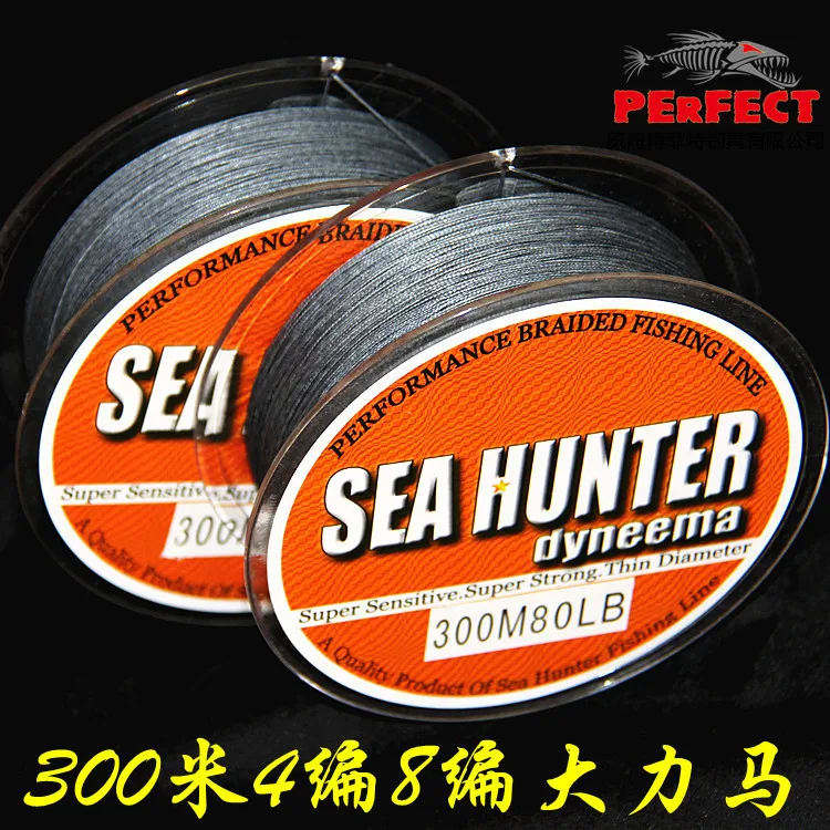 Леска плетеная из ПЭ 8 нитей 300 м|strong line|braided linepe braided line |
