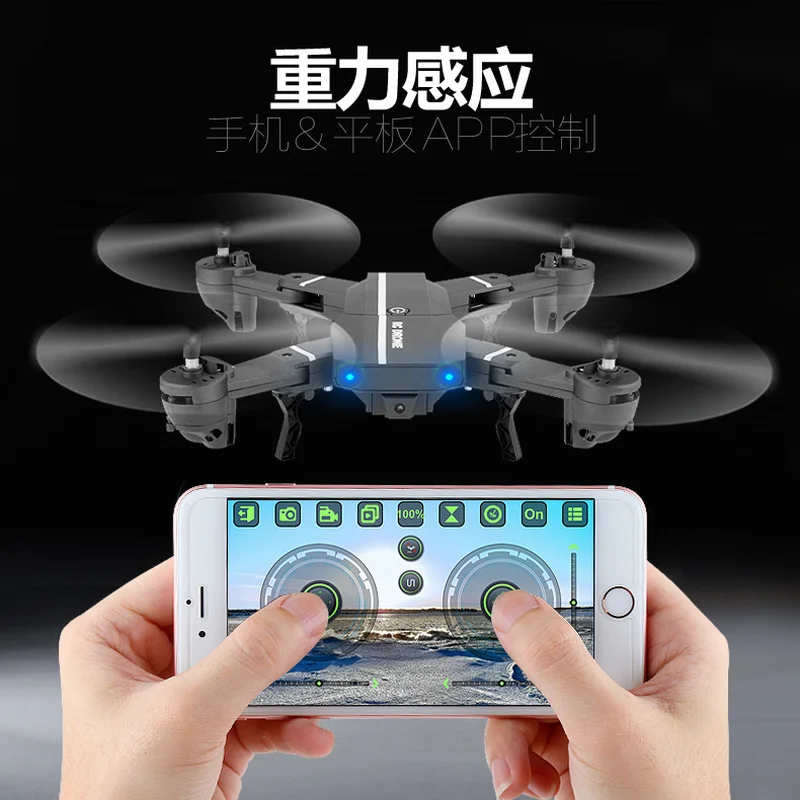 8807 Вт мини Дроны с камерой HD 0,3/2MP Радиоуправляемый вертолет WiFi FPV складной Радиоуправляемый квадрокоптер удерживающий высоту микро Дрон профессиональный